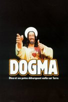 Dogma - French Movie Poster (xs thumbnail)