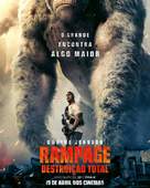 Rampage - Brazilian Movie Poster (xs thumbnail)