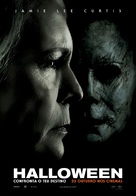 Halloween - Portuguese Movie Poster (xs thumbnail)