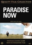 Paradise Now - Dutch DVD movie cover (xs thumbnail)