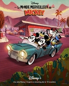 &quot;The Wonderful World of Mickey Mouse&quot; - French Movie Poster (xs thumbnail)