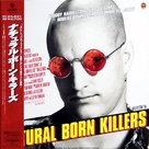 Natural Born Killers - Japanese Movie Cover (xs thumbnail)