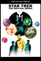 &quot;Star Trek&quot; - poster (xs thumbnail)