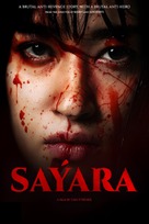 Sayara - Turkish Movie Poster (xs thumbnail)