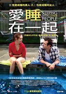 Sleeping with Other People - Taiwanese Movie Poster (xs thumbnail)