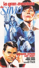 Sylvia Scarlett - Spanish Movie Poster (xs thumbnail)