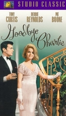 Goodbye Charlie - VHS movie cover (xs thumbnail)