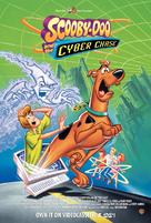 Scooby-Doo and the Cyber Chase - Video release movie poster (xs thumbnail)