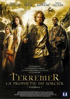 &quot;Legend of Earthsea&quot; - French DVD movie cover (xs thumbnail)