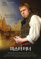 Mr. Turner - South Korean Movie Poster (xs thumbnail)