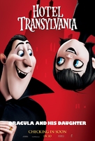 Hotel Transylvania - Character movie poster (xs thumbnail)