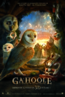 Legend of the Guardians: The Owls of Ga&#039;Hoole - Colombian Movie Poster (xs thumbnail)
