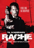 Already Dead - German Movie Poster (xs thumbnail)