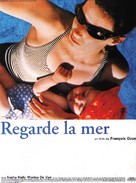 Regarde la mer - French Movie Poster (xs thumbnail)