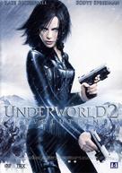 Underworld: Evolution - French Movie Cover (xs thumbnail)