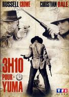 3:10 to Yuma - French Movie Cover (xs thumbnail)