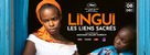 Lingui - French poster (xs thumbnail)
