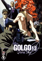 Golgo 13: Queen Bee - Australian DVD movie cover (xs thumbnail)