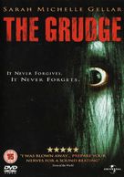 The Grudge - British DVD movie cover (xs thumbnail)