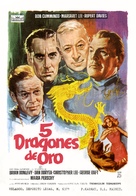 Five Golden Dragons - Spanish Movie Poster (xs thumbnail)