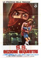 Oi apanthropoi - Italian Movie Poster (xs thumbnail)