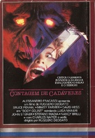 Camping del terrore - Brazilian DVD movie cover (xs thumbnail)