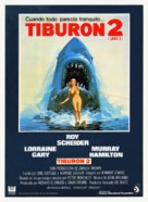 Jaws 2 - Spanish Movie Poster (xs thumbnail)