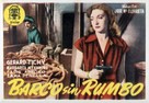 Barco sin rumbo - Spanish Movie Poster (xs thumbnail)