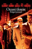Ocean&#039;s Eleven - Estonian Movie Cover (xs thumbnail)