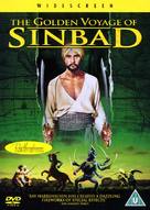 The Golden Voyage of Sinbad - British DVD movie cover (xs thumbnail)
