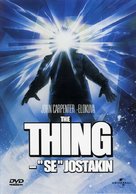 The Thing - Finnish Movie Cover (xs thumbnail)