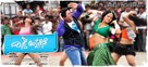 Pyarge Aagbittaite - Indian Movie Poster (xs thumbnail)