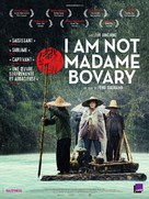 I Am Not Madame Bovary - French Movie Poster (xs thumbnail)