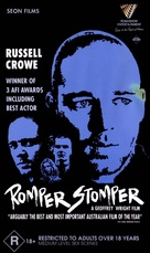 Romper Stomper - Australian VHS movie cover (xs thumbnail)