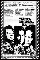 Tatlo, dalawa, isa - Philippine Movie Poster (xs thumbnail)