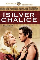 The Silver Chalice - DVD movie cover (xs thumbnail)