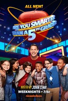 &quot;Are You Smarter Than a 5th Grader?&quot; - Movie Poster (xs thumbnail)
