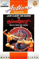 Bloodsport - French VHS movie cover (xs thumbnail)