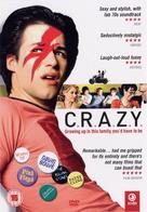 C.R.A.Z.Y. - British Movie Cover (xs thumbnail)