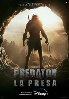 Prey - Spanish Movie Poster (xs thumbnail)