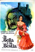Beauty and the Beast - Spanish Movie Poster (xs thumbnail)