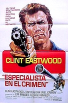 Thunderbolt And Lightfoot - Mexican Movie Poster (xs thumbnail)