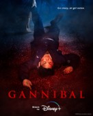 &quot;Gannibal&quot; - Dutch Movie Poster (xs thumbnail)