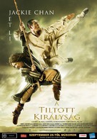 The Forbidden Kingdom - Hungarian Movie Poster (xs thumbnail)