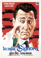 La mia signora - Italian Movie Poster (xs thumbnail)