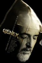 The Genex - Movie Poster (xs thumbnail)