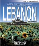 Lebanon - Movie Cover (xs thumbnail)