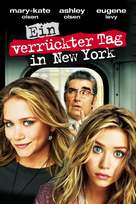 New York Minute - German Movie Cover (xs thumbnail)