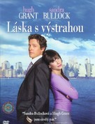 Two Weeks Notice - Czech DVD movie cover (xs thumbnail)