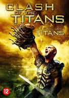 Clash of the Titans - Belgian Movie Cover (xs thumbnail)